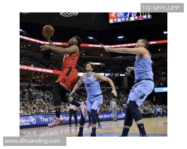 猛龙与灰熊激情对决视频直播全程回顾与精彩瞬间解析