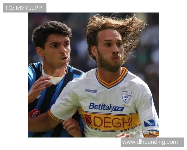 莱切主场迎战萨索洛争夺意甲积分榜关键战役